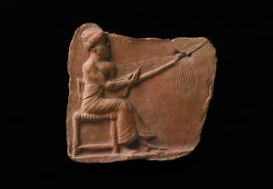 Músicas de la Antigüedad en CaixaForum Madrid